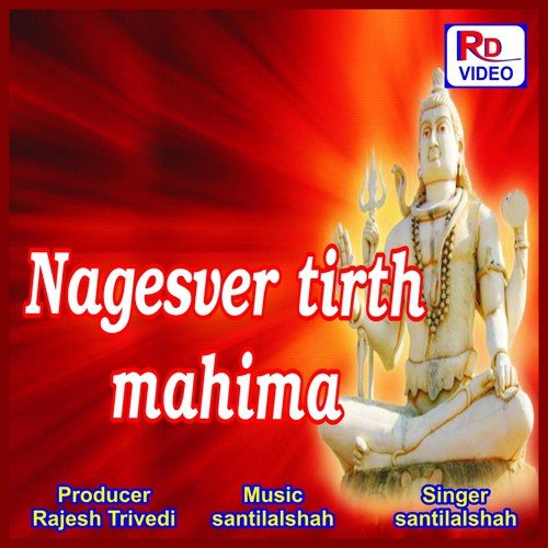 Jinvar Nath Mere Jagme - Santilal Shah