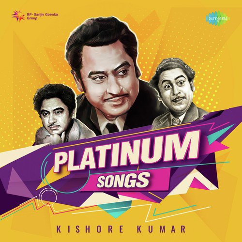 Mere Samnewali Khidki Mein   Happy With Voice Over (From Padosan) - Various Artists