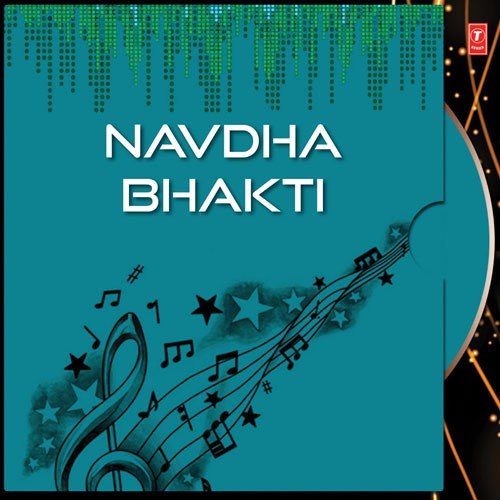Shilvant Sadhu Ne - Various Artists