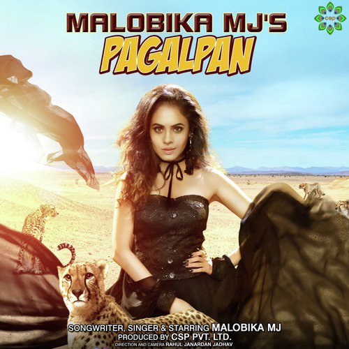 Pagalpan - Malobika MJ