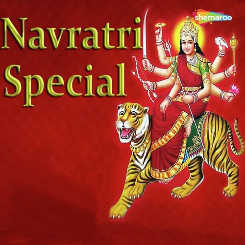 Tildi Re Mara Mataji - Various Artists