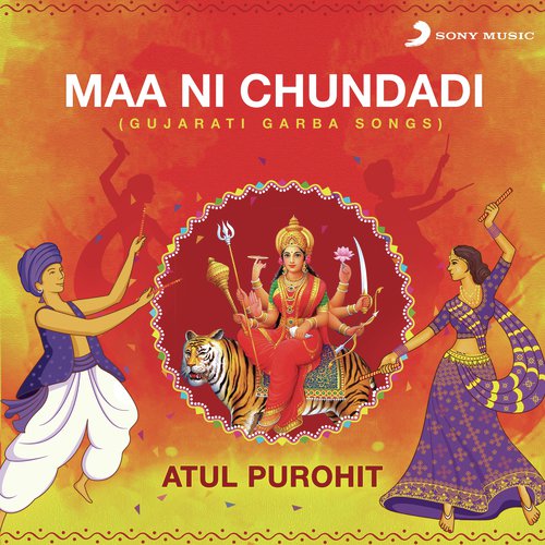 Aavi Che Norata Ni Raat - Atul Purohit