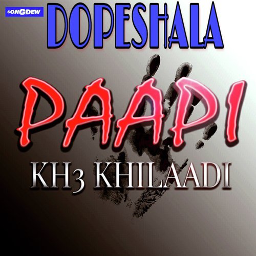 Paapi - Dopeshala