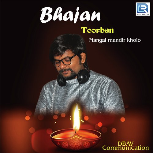 Mangal Mandir Kholo - Toorban