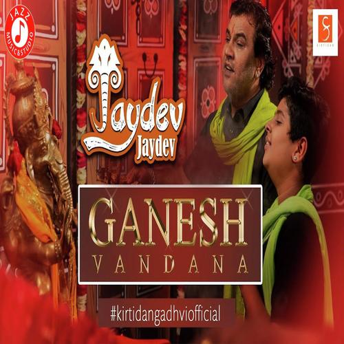 Jaydev Jaydev - Kinjal Dave