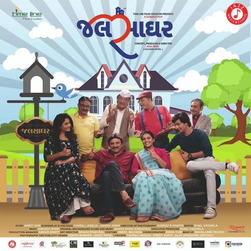 Thayo hoon tujno ho yaara - Riddhi Vyas