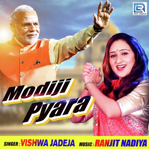 Modi Ji Pyara - Vishva Jadeja
