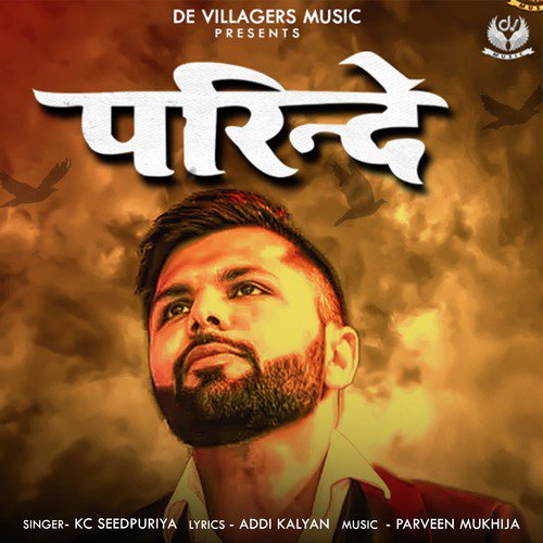 Parindey - Kc Seedpuriya