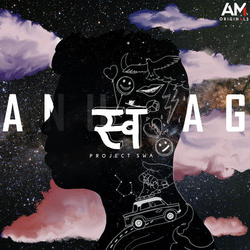Arzi - Anurag Mishra