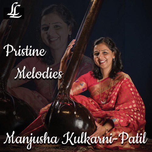Raga Deshi - Khyal in Madhyalay Teentaal - Manjusha Kulkarni Patil, Seema Shirodkar, Vishwanath Shirodkar