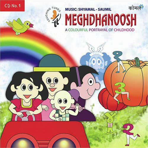 Aavya Meghraja - Chorus, Hetal Raval, Hetal Raval, Namrata, Shrushti, Esha Munshi, Viraj Mehta, Shaivangi Nirave, Vir