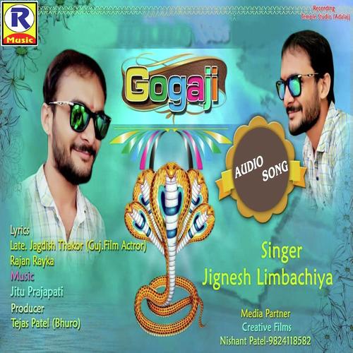 Mara Raja Gogaji - Jignesh Limbachiya