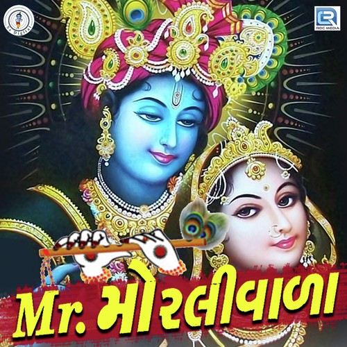 Mr Moralivada - Tejal Jadav