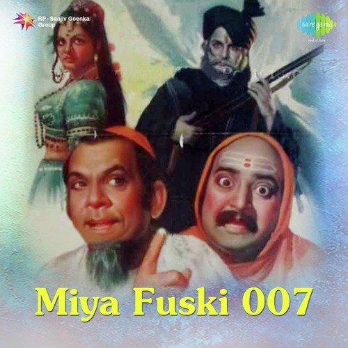 Tane Ramta Shreefal Rakhun - Gaurang Vyas