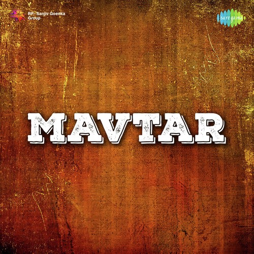 Saheva Unala Ene Aakra - Dheeraj Kumar