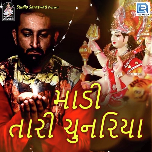 Madi Tari Chunariya - Jitu Bhanushali