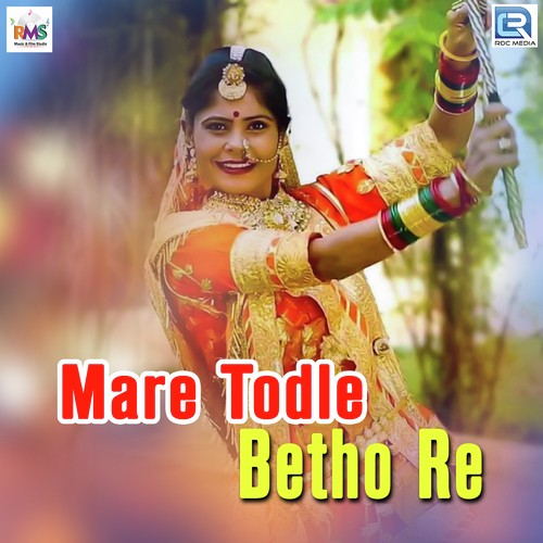 Mare Todle Betho Re - Virendra Chouhan