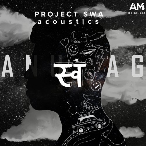 Arzi (Acoustic) - Anurag Mishra