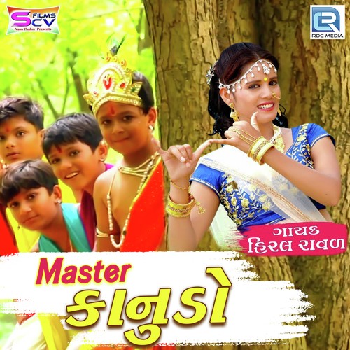 Master Kanudo - Hiral Raval