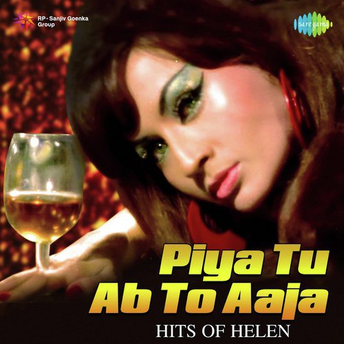 Ooi Maa Ooi Maa Yeh Kya Ho Gaya (From Parasmani) - Various Artists