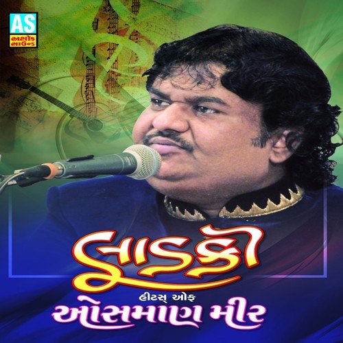 Dhama Dham Mastaklandar - Osman Mir, Ronkini Gupta