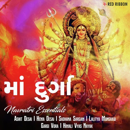 Maari Maadi - Lalitya Munshaw, Himali Vyas Naik, Sadhana Sargam, Gargi Vora