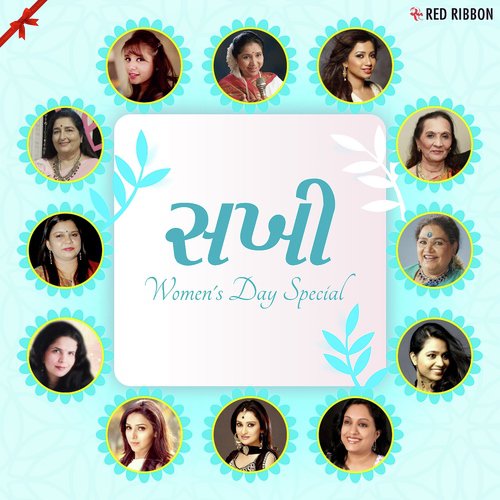 Maahi - Shreya Ghoshal