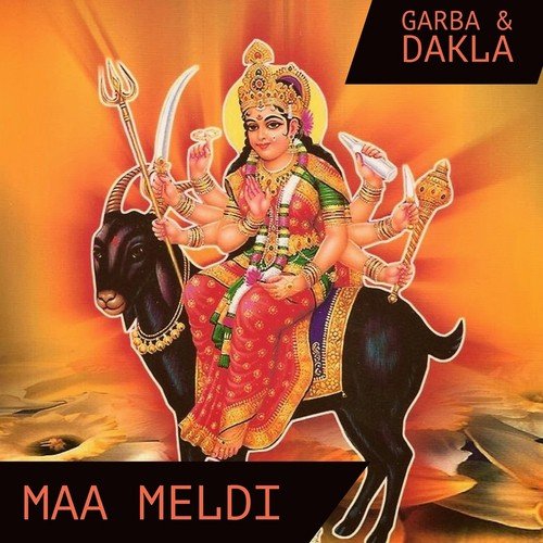 Van Vagda Ni Vaate Betha - Rekha Rathod