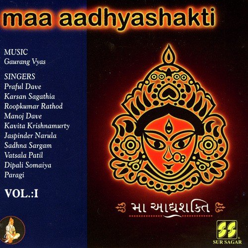 Sona No Garbo - a titleSongs performed by Praful Dave  Roopkumar Rathod  Kavita Krishnamurty  Jaspinder Narula  Sadh
