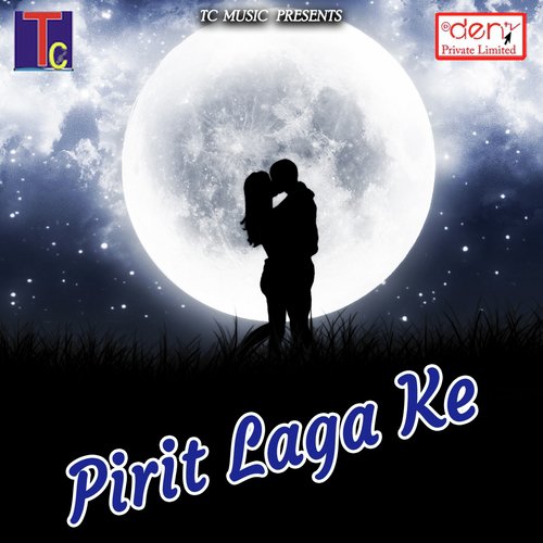 Kalinder Ha Majedar - Various Artists