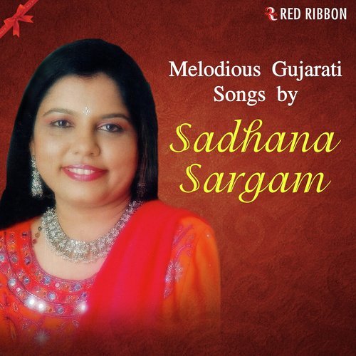 Anuraage Antra Jaage - Sadhana Sargam