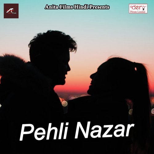 Mujhe Teri Yaad Tadpayegi - Various Artists