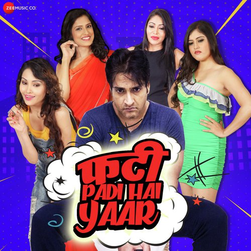 Mujhe Tannah Rehne De - Various Artists