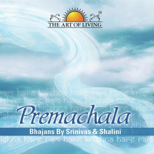 Mahaaganapate - Shalini, Srinivasa, Srinivasa