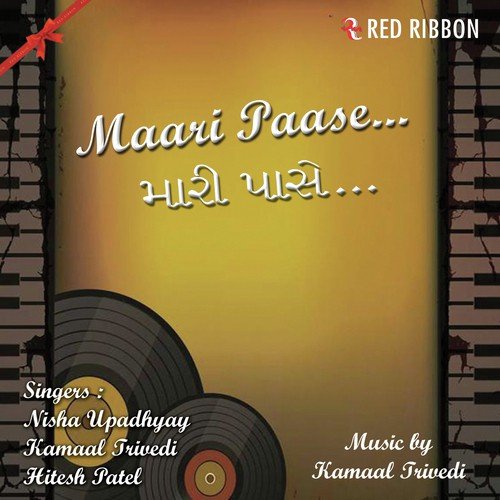 Chal Ne Ramiye Pal Be Pal - Nisha Upadhyay, Kamal Trivedi