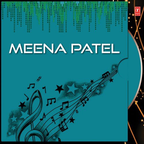 Kanuda Ne Kejo Ek Baar - Various Artists