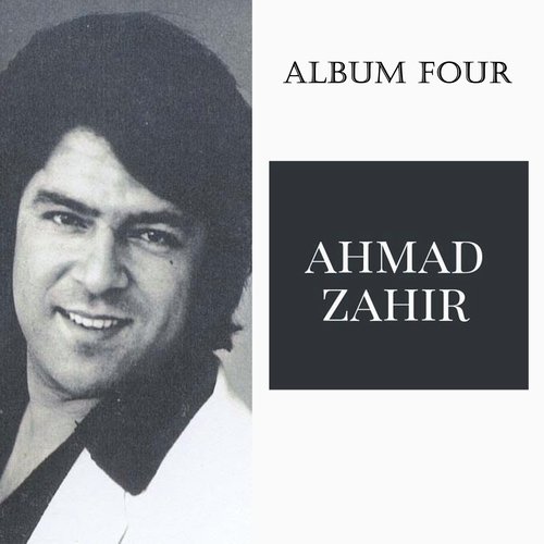 Asheq shudam guna am hameen - Ahmad Zahir