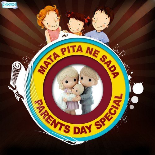 Vandan Hajaro Vaar - Bhaskar Shukla, Kishore Manraja, Hemant Chauhan