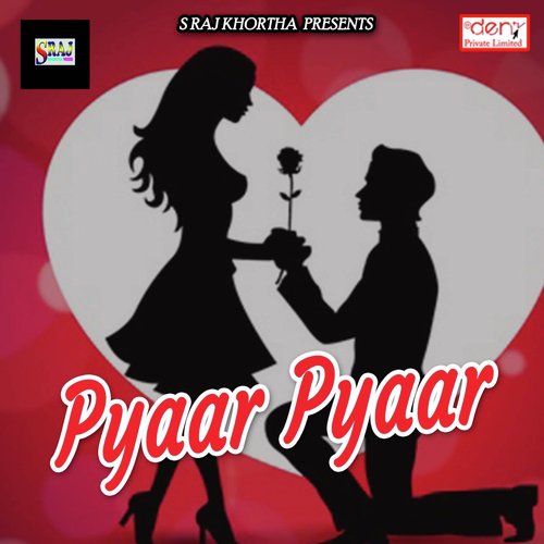 Naya Saal Aa Gail Suna Dear - Various Artists