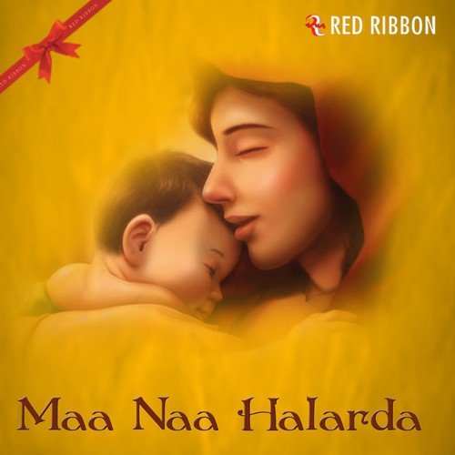 Shivaji Nu Halardu - Lalitya Munshaw
