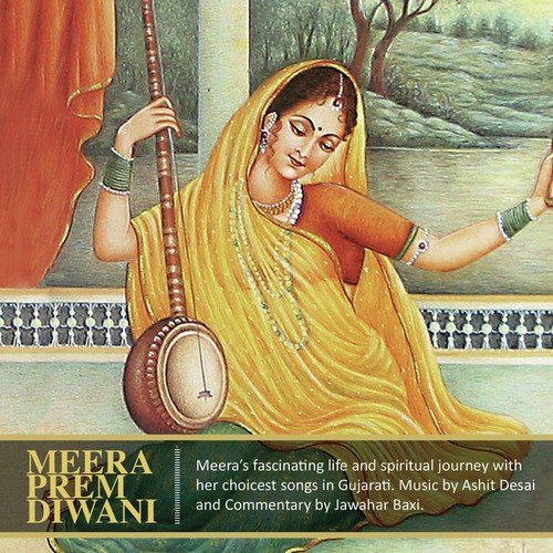 Commentary, 5 - Various Artists