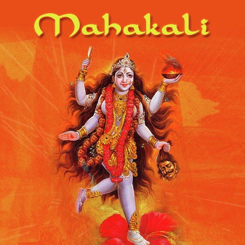 Mahakalika - Various Artists