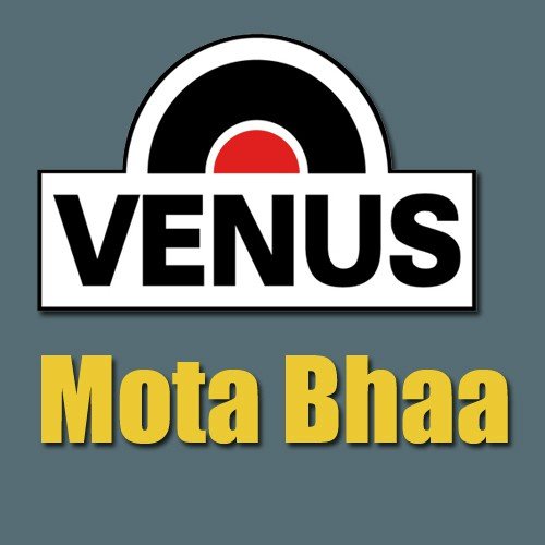 Sapna Korana - Various Artists