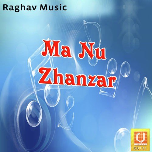 O Sarad Poonam - Jay, Kavita, Deepak