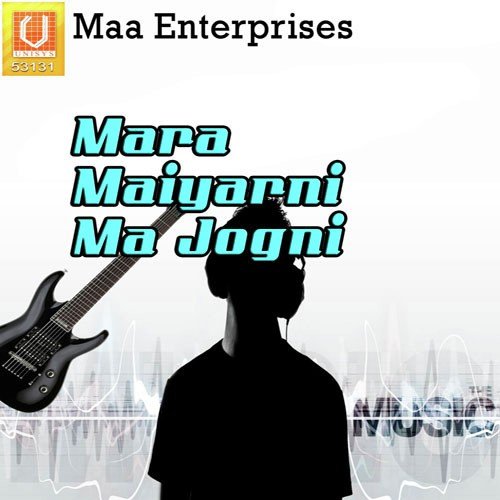 Jogni Mana Madhma - Babu Rabari