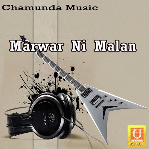 Joni Joyi Ne Cham - Rasik Raj Barot