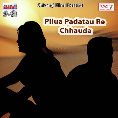 Saya Se Muhn Pochh La - Various Artists