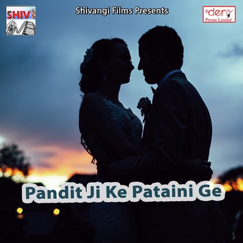 Mosambi Gaar Ke Ja - Various Artists