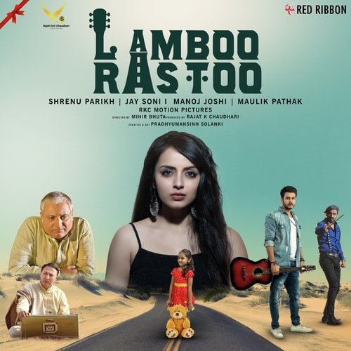 Padchaya - Nishith Mehta
