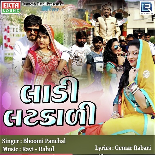 Ladi Latkadi - Bhoomi Panchal
